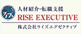 RISE EXECUTIVE